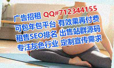 凉山IVF会计服务事务所